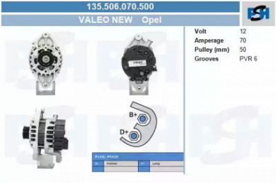 CV PSH 135506070500 -  Генератор
